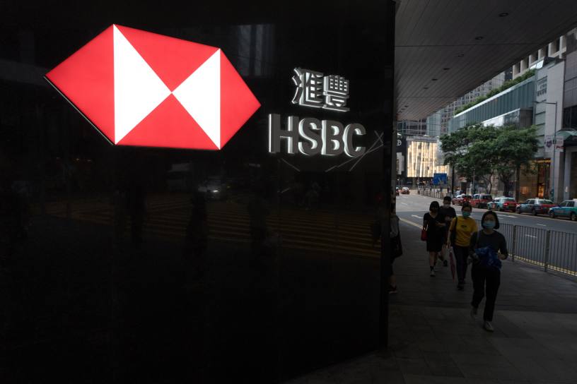 HSBC focuses on the “domestic growth” leaders in consumption-related sectors in India. Image: Bertha Wang/Bloomberg